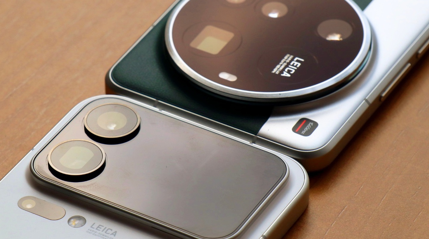 Xiaomi 17 Ultra’nın yeni özelliği belli oldu: Uydu bağlantısı ve dahası