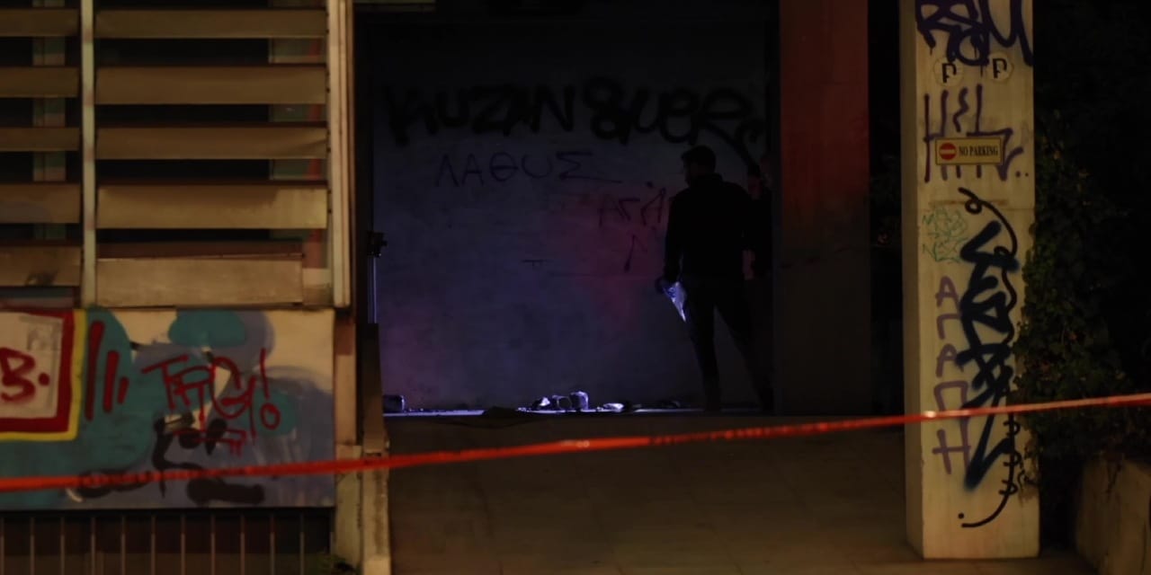 Yunanistan’da bakanlık şubesine bombalı saldırı!