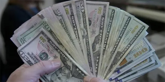 dolar gunu yukselisle kapatti HEFYi8Uv.jpg