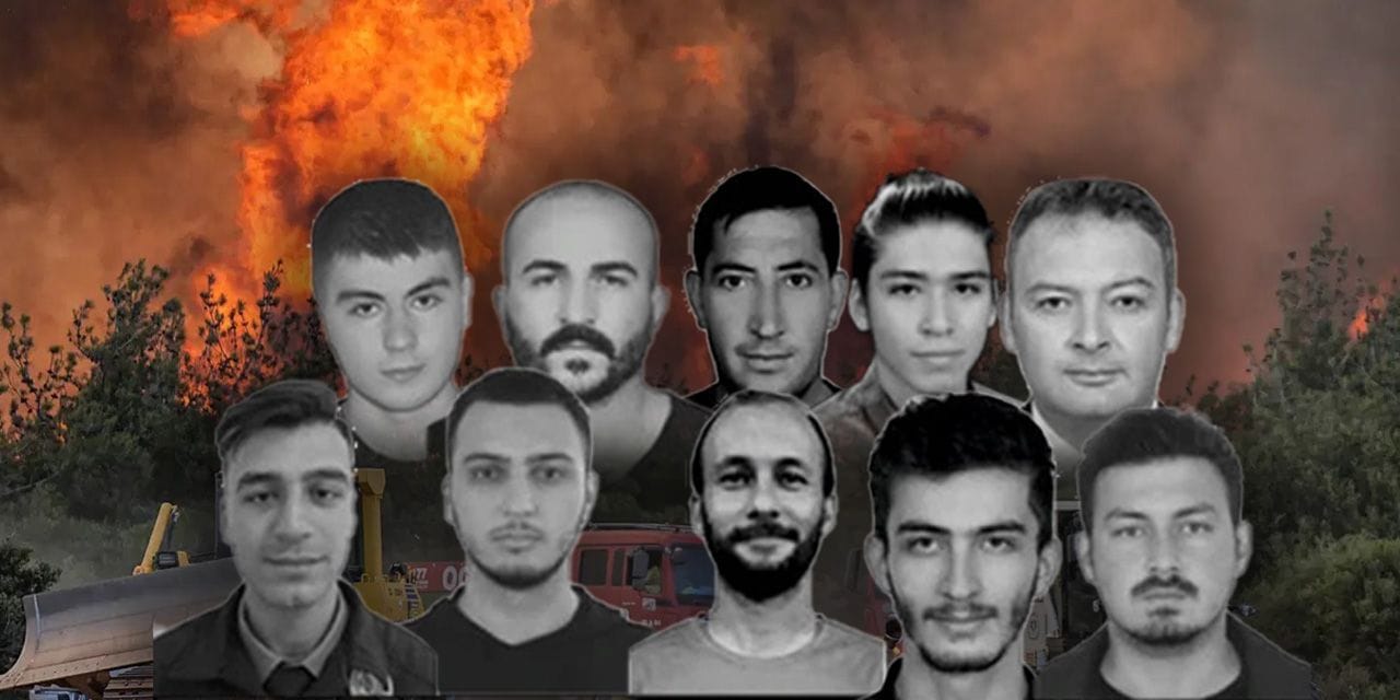 Yangın söndürürken şehit olmuşlardı! 10 itfaiyeci için ihmaller soruşturulmayacak