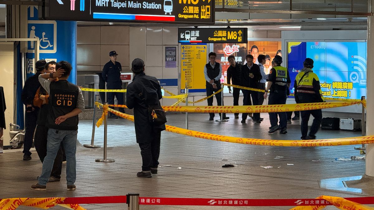 Taipei metrosunda sis bombalı ve bıçaklı saldırı: 3 ölü