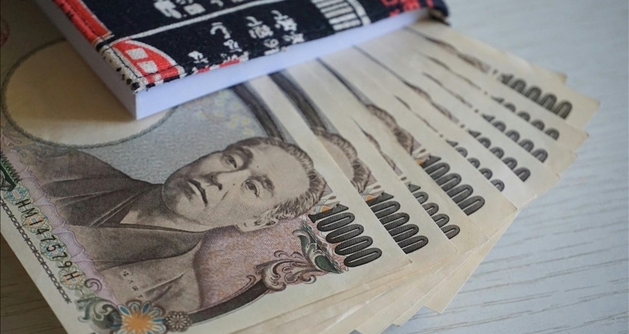 Japonya faiz artışı kararı sonrası yeni faiz artışlarına işaret etti