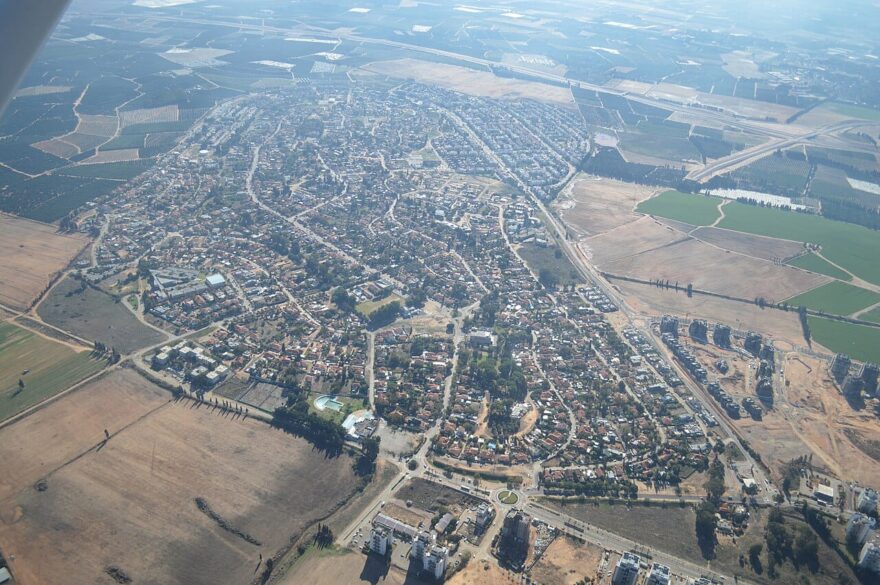 İran Füze Saldırısı: İsrail’de Bir Yaralı